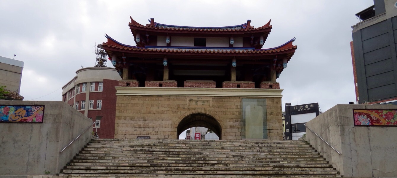Tag 1 – Anreise nach Hsinchu