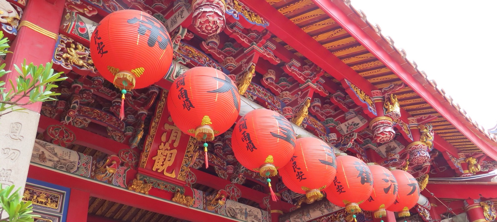 Tag 4 – Changhua und Lukang