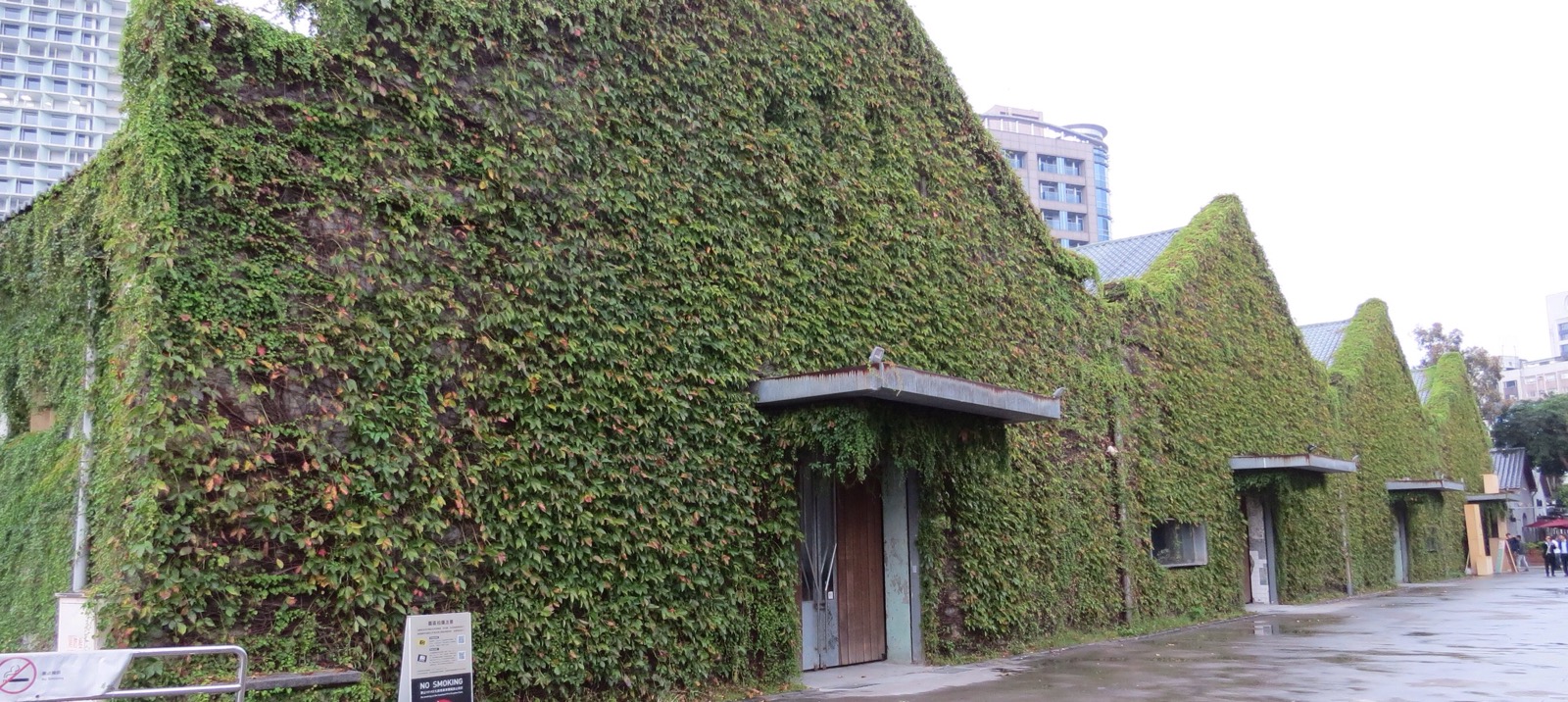 Tag 12 – Taipeh
