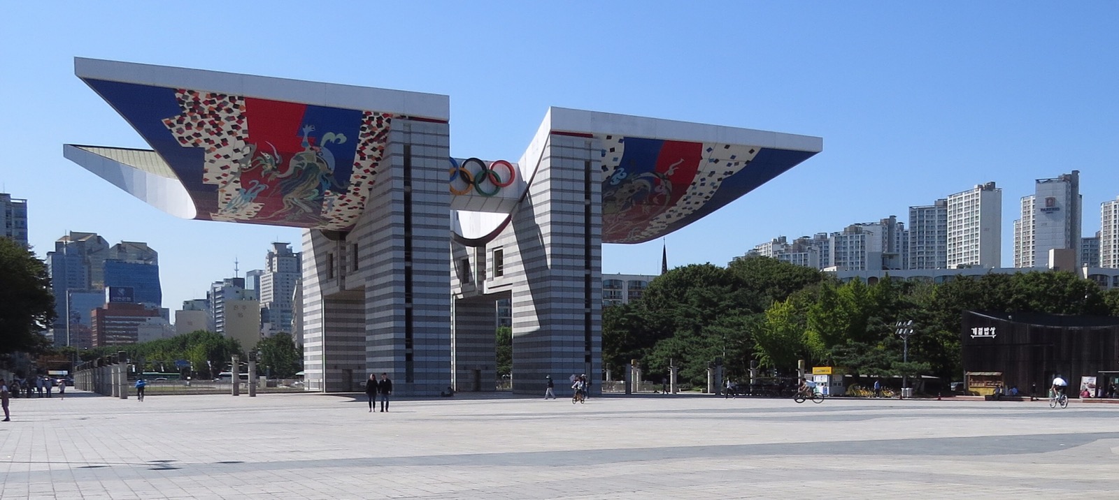 Tag 4 – Seoul
