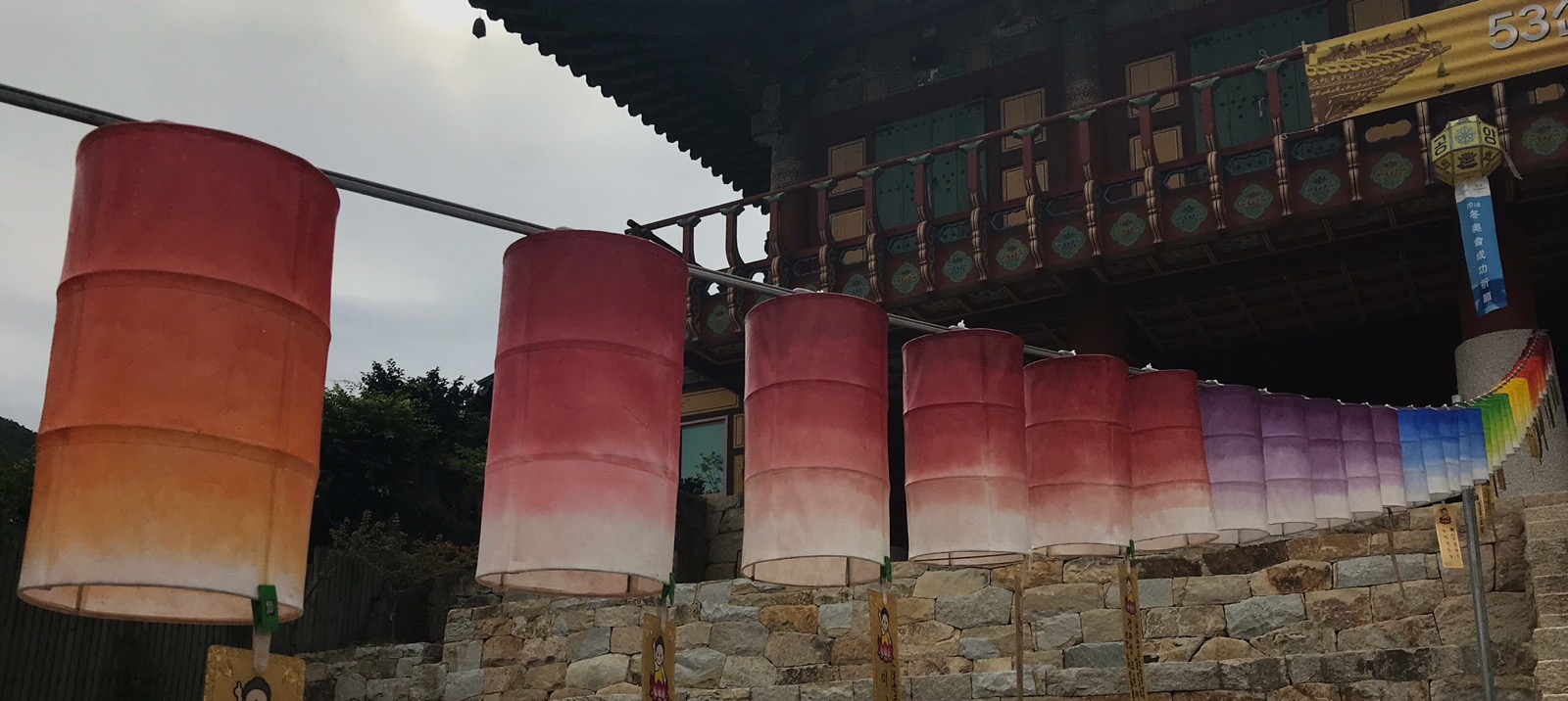Tag 7 – Geumjeong Sanseong